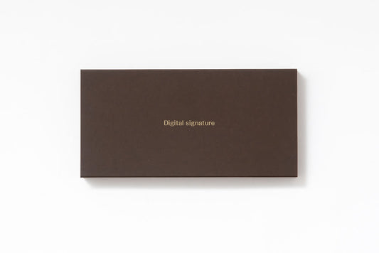 サイン電子化キット